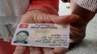 معمرة2.jpg
