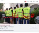 حملة نظافة8.jpg