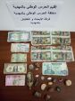 المهدية1.jpg