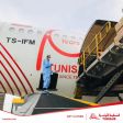 الخطوط التونسية2.jpg