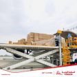 الخطوط التونسية3.jpg