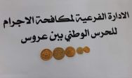 تهريب2.jpg