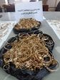 مصوغ1.jpg