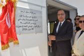 داخلية8.jpg