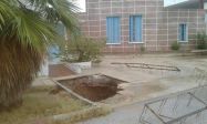 received_787647438656676.jpeg