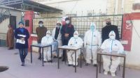 IMG_20201230_093011.jpg