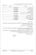 page 2.jpg