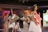 MISS TUNISIE.jpg