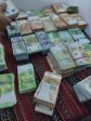 أموال2.jpg