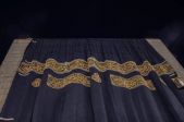 كعبة 3.JPG