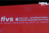 Design sans titre (15).png