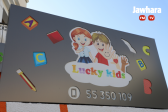 Design sans titre (17).png