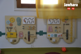 Design sans titre (23).png