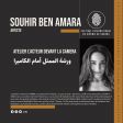 Souhir ben amara.jpg