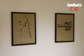 Design sans titre (22).png