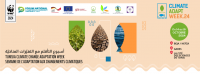 1- Visuel Evénement Climate Adapt Week 2024.png