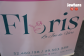 Design sans titre (36).png