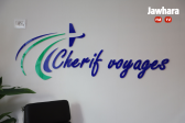 Design sans titre (21).png