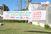 Design sans titre (45).png