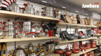 Design sans titre - 2024-12-30T201950.482.png