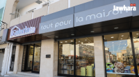 Design sans titre - 2024-12-30T201429.120.png