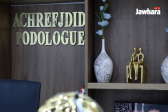 Design sans titre - 2025-01-11T205445.656.png