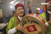 Design sans titre (91).png