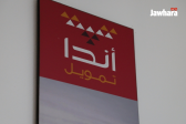 Design sans titre - 2025-06-18T180907.850.png