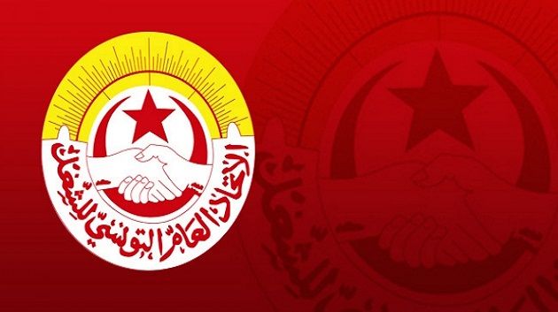 القيروان : وقفة احتجاجية لنقابة موظفي التربية