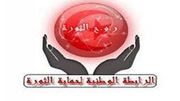 منير عجرود : الاتحاد العام التونسي للشغل هو مصدر الإرهاب في تونس