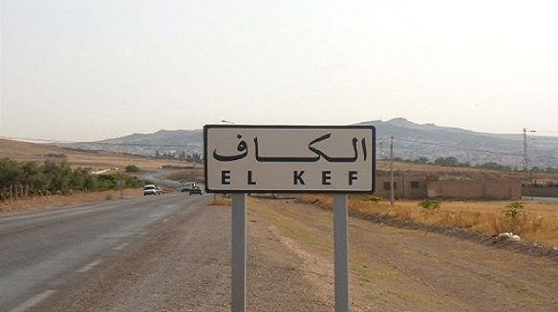 الكاف : تجدد المـُواجهات بين القـُوات الأمنية وبعض المحسوبين على التيار السلفي