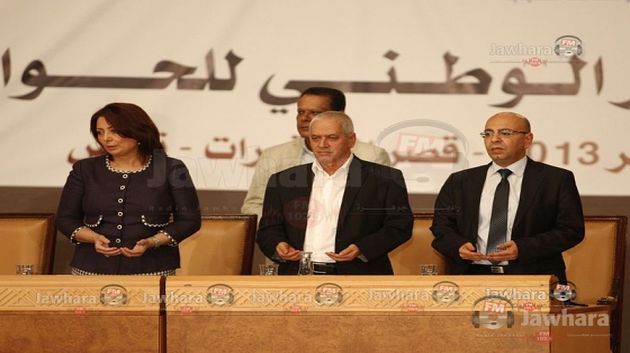حسين العباسي يعلن فشل الحوار الوطني