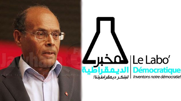 مخبر الديمقراطية يشكك في مصداقية الكتاب الأسود وحياد مؤلفيه