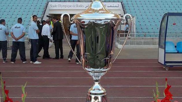قرعة الدور التمهيدي الاول لكأس تونس لكرة القدم