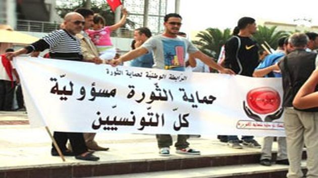 رسميا : الإعلان عن تكوين مجلس دعم الثورة