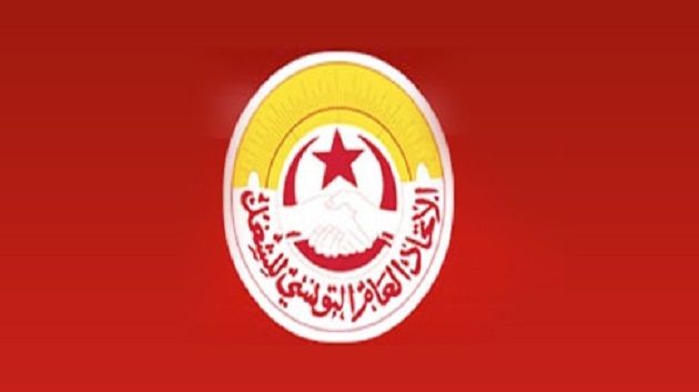 الاتحاد العام التونسي للشغل يطالب بفتح تحقيق حول ما نسب للأمن الرئاسي 