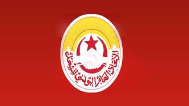 الاتحاد العام التونسي للشغل يطالب بفتح تحقيق حول ما نسب للأمن الرئاسي