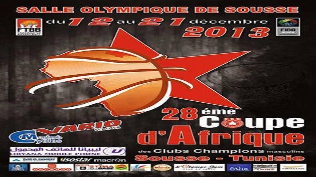 الانتصار الثاني لنجم الساحلي في بطولة افريقيا للأندية البطلة لكرة السلة 