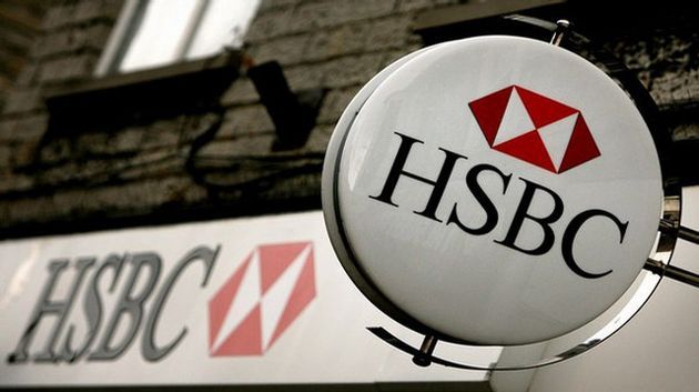 السلطات السويسرية تعاقب ثلاث بنوك أخفقوا في مراقبة أموال مقربين من الرئيس المخلوع