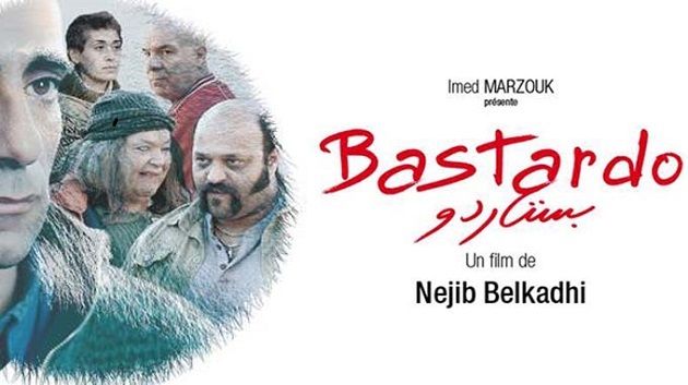 فيلم