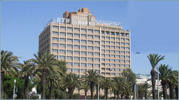 رصد 500 مليون دينار من أجل اعادة رسملة البنوك العمومية