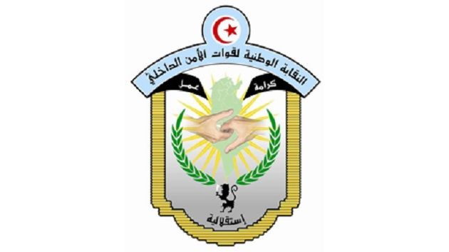 اعترافات أحد المقبوض عليهم في سوسة : الهدف القادم للخلية الإرهابية كان سيكون نقابة قوات الأمن الداخلي