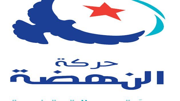 حركة النهضة :صندوق الكرامة حساب خاص لم يخصص له ولو مليم من ميزانية الدولة