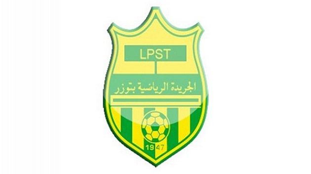 هزم جريدة توزر 2-0 وتغريمها ب2000 دينار 