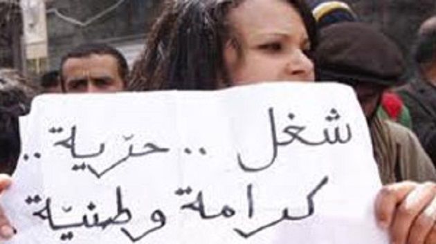 رئيس المكتب المحلي للدفاع عن المعطلين بالنفيضة : تعرّضنا لعملية ابتزاز كبرى