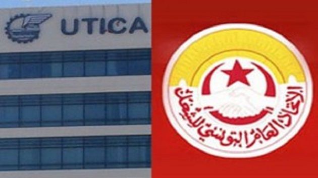 اتحاد الشغل ومنظمة الأعراف يطالبان بدسترة العقد الاجتماعي