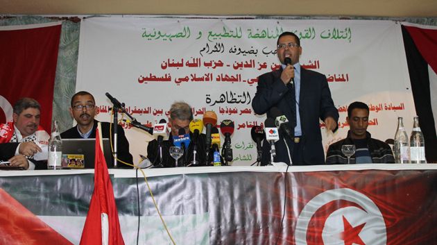 ندوة فكرية لائتلاف القوى المناهضة للصهيونية في إحياء الذكرى الثالثة لانطلاق الحراك العربي