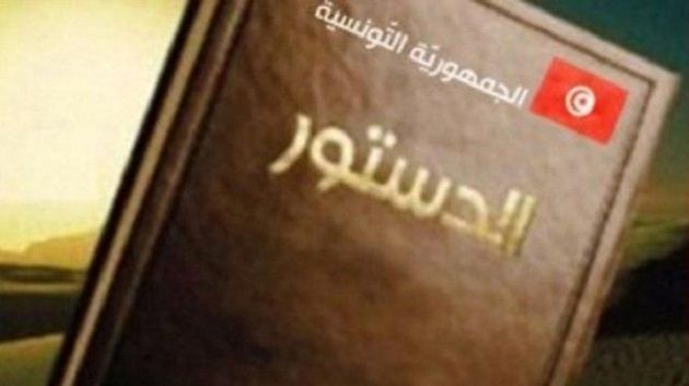 أستاذ القانون عبد الرزاق المختار : الدستور الجديد يشكو تخمة