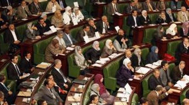 التأسيسي: صور مسيئة للرسول تثير احتجاج عدد من النواب