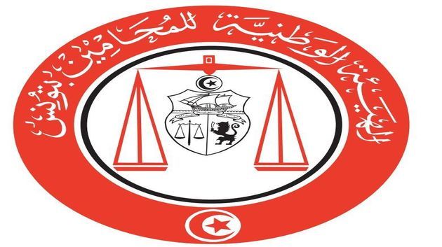 الهيئة الوطنية للمحامين تطالب بضمانات دستورية لإقامة سلطة قضائية مستقلة